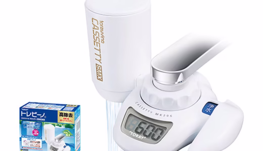 トレビーノの浄水器　比較！医療技術を応用した「高除去×時短」の驚異の性能とは？